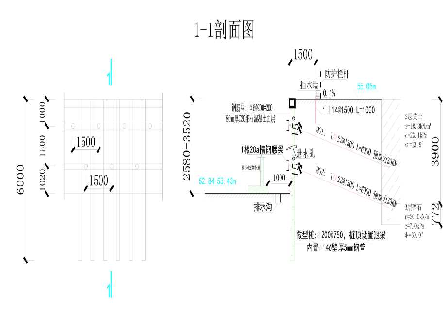 南阳工程设计